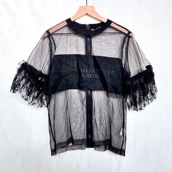 TOV Los Angeles “Unapologetic Chic” Black Tulle Top - Picture 1 of 5
